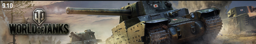 World of Tanks Banner